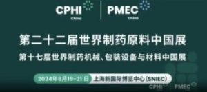 CPHI-CHINA-2024